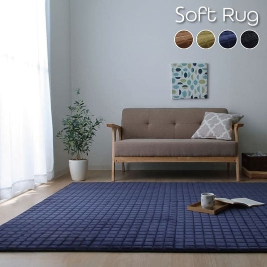 ラグ 無地 もっちり 【メーカー直送商品】