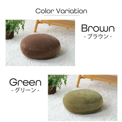 クッション 無地 もっちり セアテ 40R×6cm 【メーカー直送商品】☆