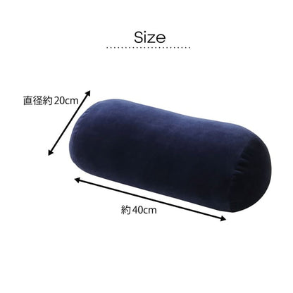 クッション 無地 もっちり ボルスター 20R×40cm 【メーカー直送商品】☆