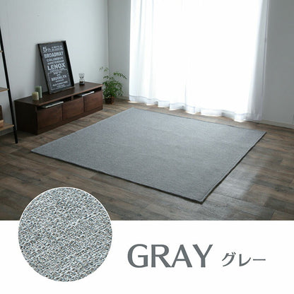 ラグ カーペットマット 3畳 ジャガード×ブラウン 約185×240cm（ホットカーペット対応） 【メーカー直送商品】☆