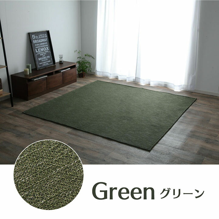 ラグ カーペットマット 3畳 ジャガード×ブラウン 約185×240cm（ホットカーペット対応） 【メーカー直送商品】☆