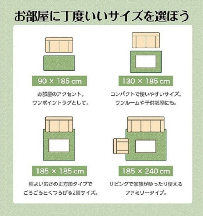 ラグ カーペットマット 2畳 ジャガード×ブラウン 約185×185cm（ホットカーペット対応） 【メーカー直送商品】☆