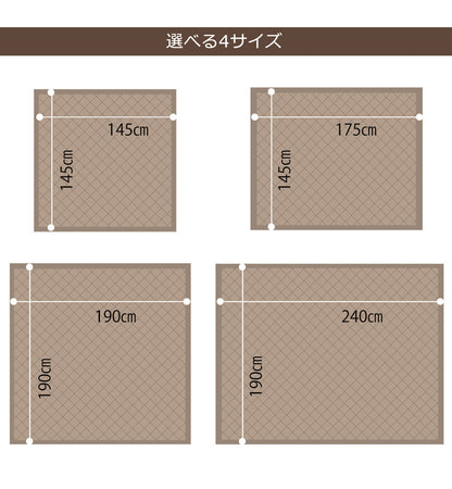 ラグ カーペット  デニム調 ニットキルトラグ『アルバ2IT』 約145×145cm 正方形 コンパクトラグ 【メーカー直送商品】☆