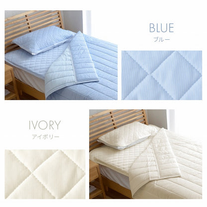冷感寝具セット S～D 接触冷感 敷パッド キルトケット 枕パッド【メーカー直送商品】