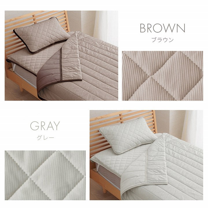 冷感寝具セット S～D 接触冷感 敷パッド キルトケット 枕パッド【メーカー直送商品】