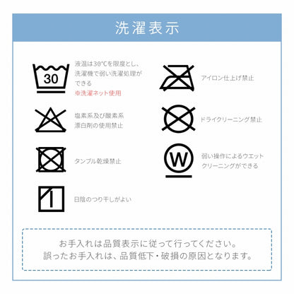 冷感寝具セット S～D 接触冷感 敷パッド キルトケット 枕パッド【メーカー直送商品】
