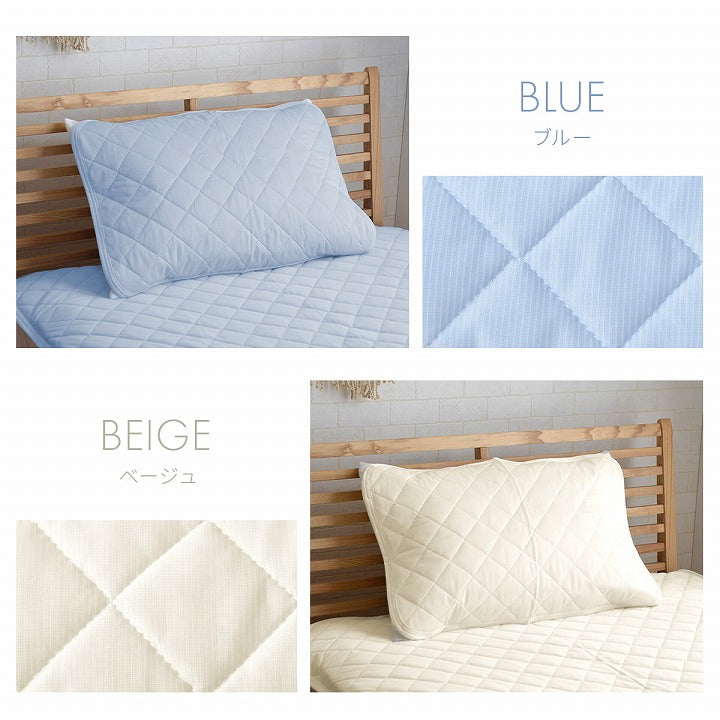 冷感枕パッド 43×63cm 接触冷感 ゴム付き ピローパッド【メーカー直送商品】