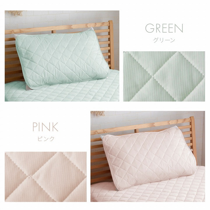 冷感枕パッド 43×63cm 接触冷感 ゴム付き ピローパッド【メーカー直送商品】
