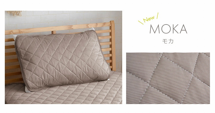 冷感枕パッド 43×63cm 接触冷感 ゴム付き ピローパッド【メーカー直送商品】