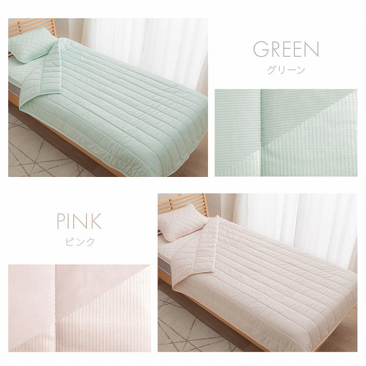 冷感キルトケット S～D 接触冷感 リバーシブル 肌掛け布団【メーカー直送商品】