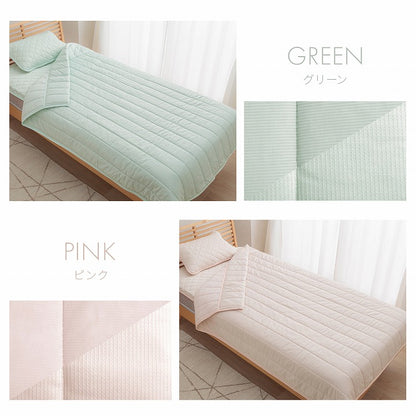 冷感キルトケット S～D 接触冷感 リバーシブル 肌掛け布団【メーカー直送商品】