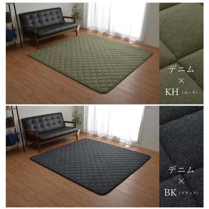 こたつ敷き布団 キルトラグ ラグ カーペット 3畳  先染め 約190×240cm（ホットカーペット対応） 【メーカー直送商品】☆