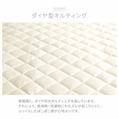 冷感敷パッド 接触冷感 S～D リバーシブル 圧冷敷Pレノ 冷感敷きパッド【メーカー直送商品】