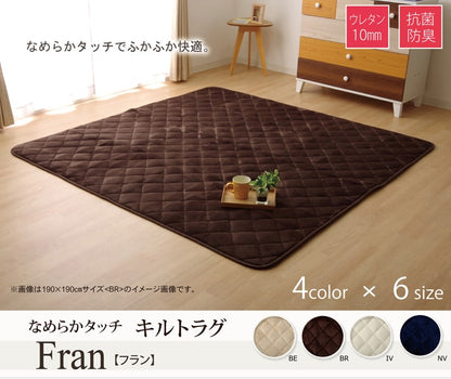 こたつ敷き布団 キルトラグ ラグ カーペット 3畳 無地 フランネル 『17フランIT 抗菌防臭』 約190×240cm（ホットカーペット対応） 【メーカー直送商品】☆