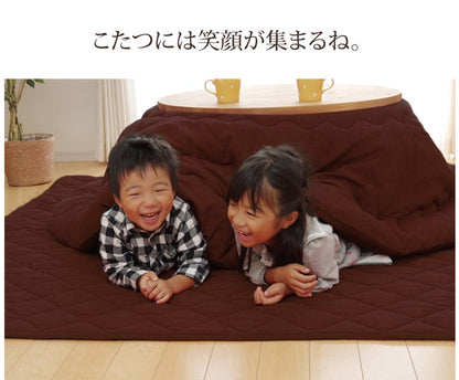 こたつ布団『先染め刺子IT』約185×225cm楕円【メーカー直送商品】