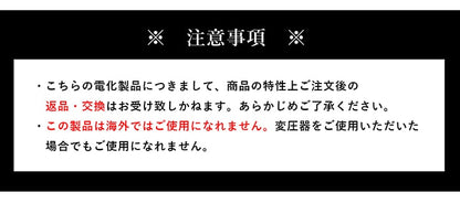 こたつ台 ヴィンテージ 約70×70cm 【メーカー直送商品】