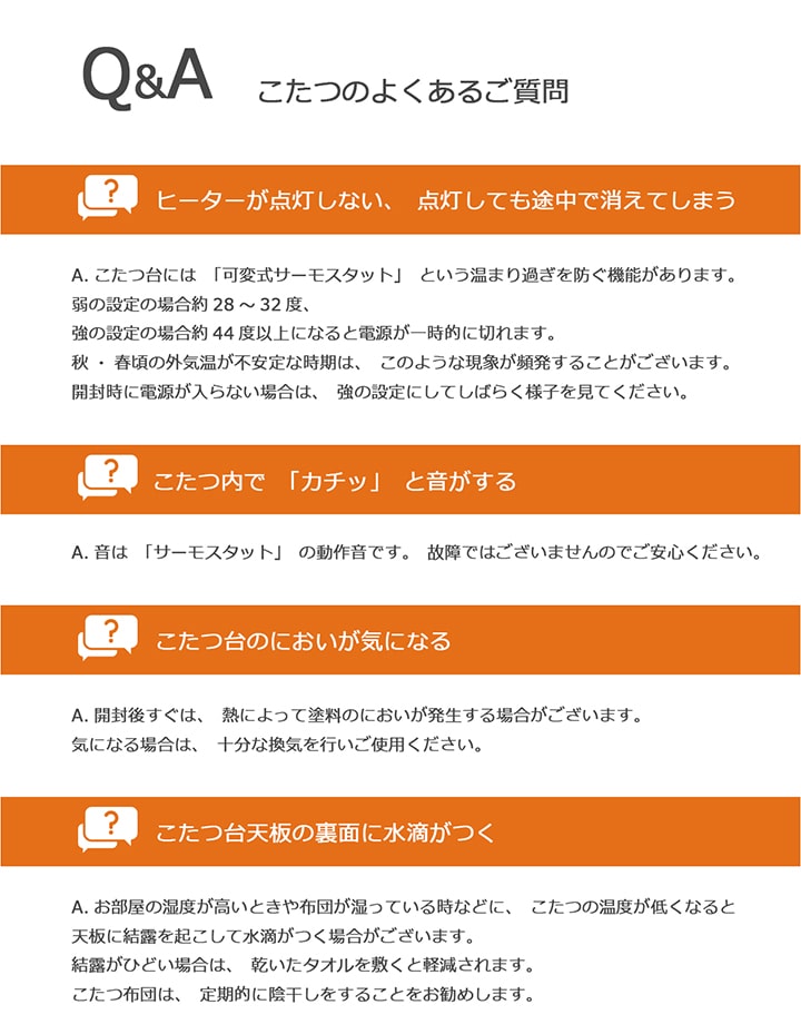 こたつ台 ヴィンテージ 約70×70cm 【メーカー直送商品】