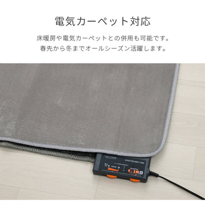 ラグ カーペット 円形 洗える 抗菌防臭 低ホルムアルデヒド 滑り止め付き 薄手 お手入れ簡単 無地 パウダーブルー 約185cm丸 （ホットカーペット対応） 【メーカー直送商品】☆