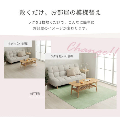 ラグ カーペット 円形 洗える 抗菌防臭 低ホルムアルデヒド 滑り止め付き 薄手 お手入れ簡単 無地 パウダーブルー 約185cm丸 （ホットカーペット対応） 【メーカー直送商品】☆