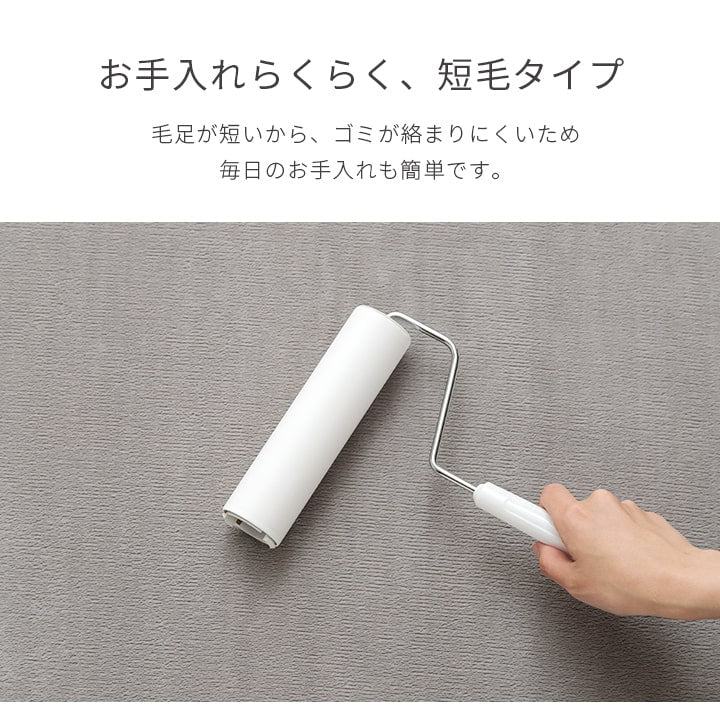 ラグ カーペット 円形 洗える 抗菌防臭 低ホルムアルデヒド 滑り止め付き 薄手 お手入れ簡単 無地 パウダーブルー 約185cm丸 （ホットカーペット対応） 【メーカー直送商品】☆