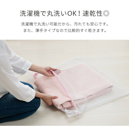 ラグ カーペット 円形 洗える 抗菌防臭 低ホルムアルデヒド 滑り止め付き 薄手 お手入れ簡単 無地 パウダーブルー 約185cm丸 （ホットカーペット対応） 【メーカー直送商品】☆