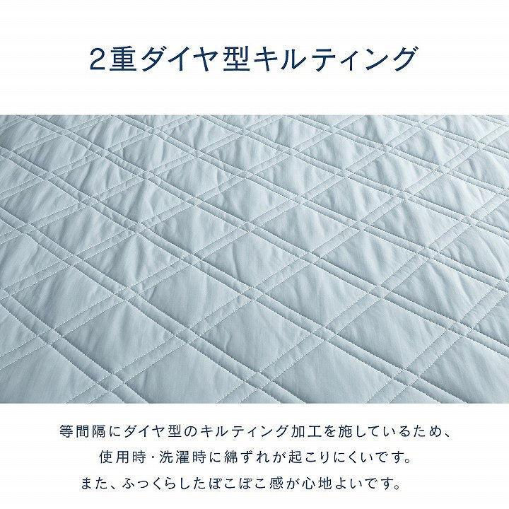 冷感敷パッド 接触冷感 S~D リバーシブル素材 圧冷冷敷Pシウォン【メーカー直送商品】