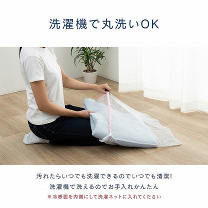 冷感敷パッド 接触冷感 S~D リバーシブル素材 圧冷冷敷Pシウォン【メーカー直送商品】