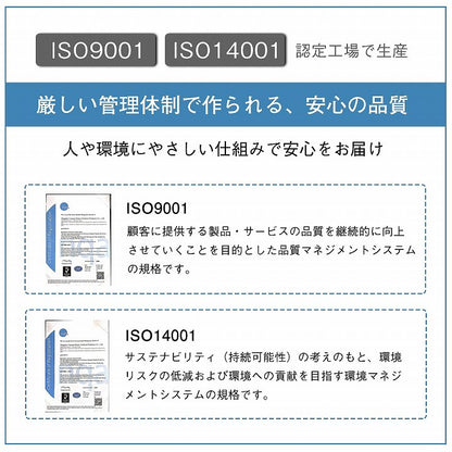 冷感ボックスシーツ 接触冷感 冷BOXシーツシウォン マットレスカバー【メーカー直送商品】
