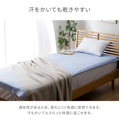冷感敷パッド 接触冷感 S～D リバーシブル 圧冷敷P レノプレミアム 冷感敷きパッド【メーカー直送商品】
