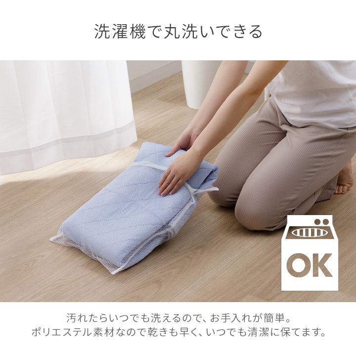 冷感敷パッド 接触冷感 S～D リバーシブル 圧冷敷P レノプレミアム 冷感敷きパッド【メーカー直送商品】