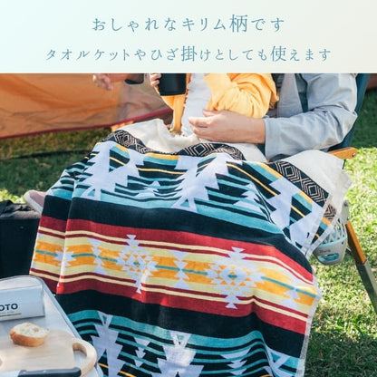 『アルコット』90×180cm 【メーカー直送商品】