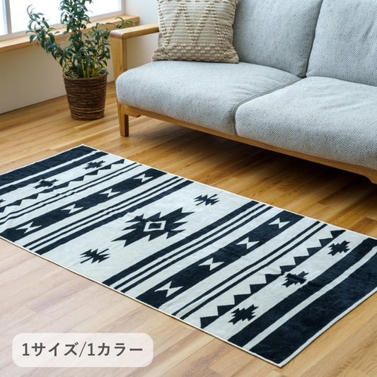 『バーラン』　90×180cm インド 洗える 【メーカー直送商品】☆