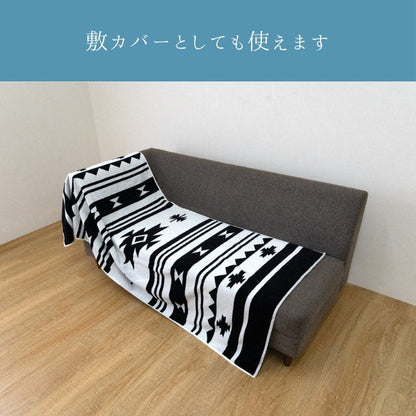 『バーラン』90×180cm 洗える 【メーカー直送商品】