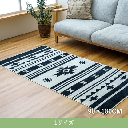 『バーラン』90×180cm 洗える 【メーカー直送商品】