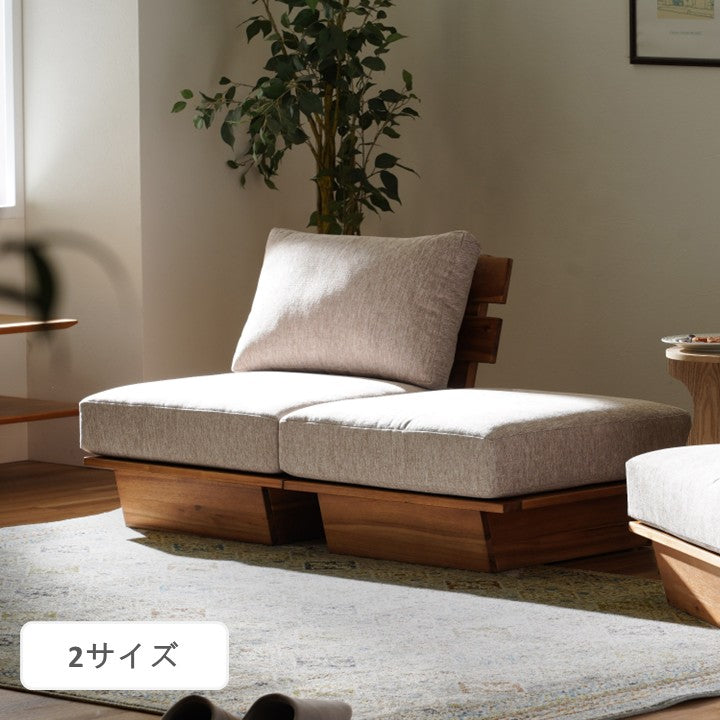ソファ（木材） ファブリック レグレス ＧＹ 59×62cm【メーカー直送商品】
