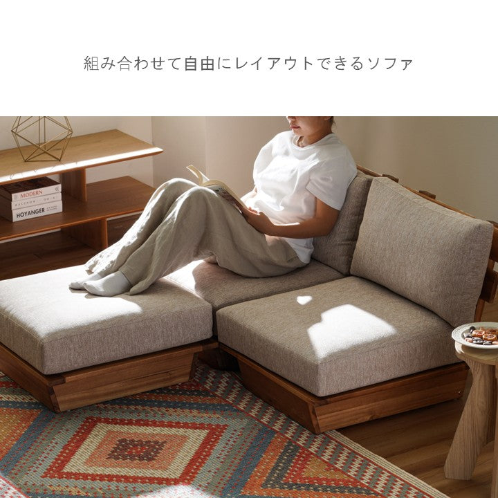 ソファ（木材） ファブリック レグレス ＧＹ 59×62cm【メーカー直送商品】