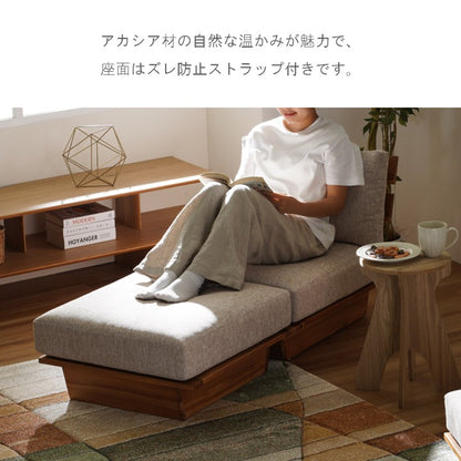 ソファ（木材） ファブリック レグレス ＧＹ 59×62cm【メーカー直送商品】