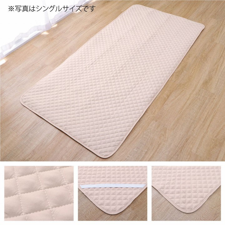 寝具 オールシーズン 快適睡眠 ベッドパッド ダブル 140×200cm【メーカー直送商品】