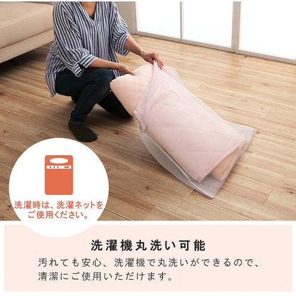 お昼寝マット 肌掛け布団 一体型 寝冷え対策 キッズ ジュニア 綿100％ 70×120cm 全2色 【メーカー直送商品】