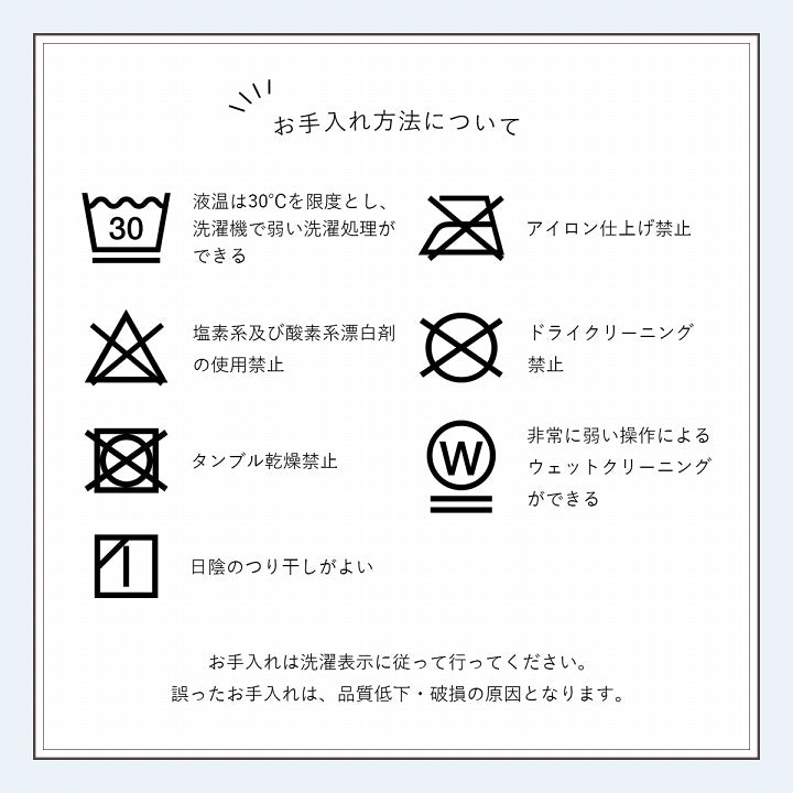 掛け布団カバー ダブル ロング エコ フェイクファー 洗える ふとん 掛布団 カバー 2枚合わせ