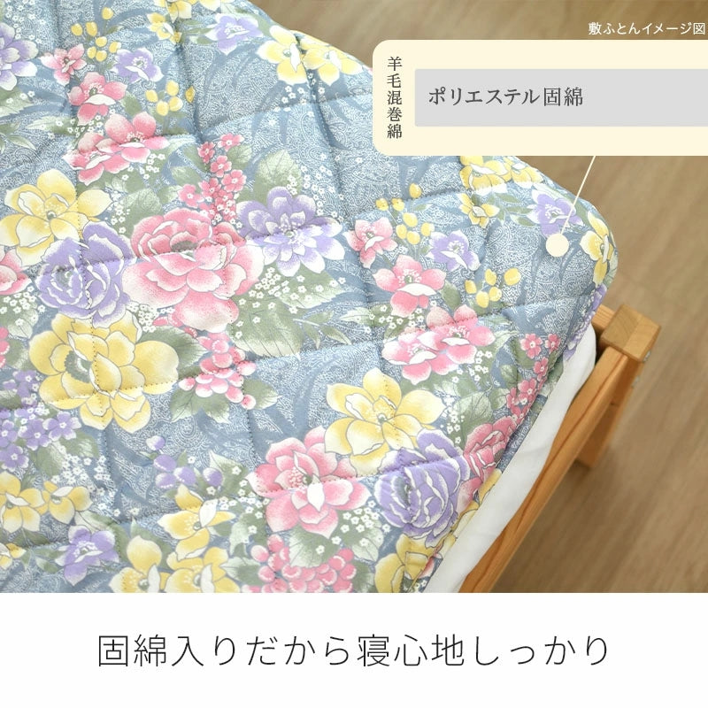新品未使用　羊毛敷布団　花柄ミントグリーン敷き布団 シングルサイズ 日本製 羊毛三層敷布団 花柄 シングル 日本製 3つ折り – 【寝具専門店】ふとん