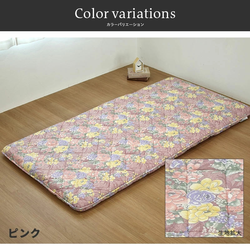ムアツ 花柄 敷き布団 合繊入羊毛敷き布団 花柄 シングル 日本製 綿100% – 【寝具専門店