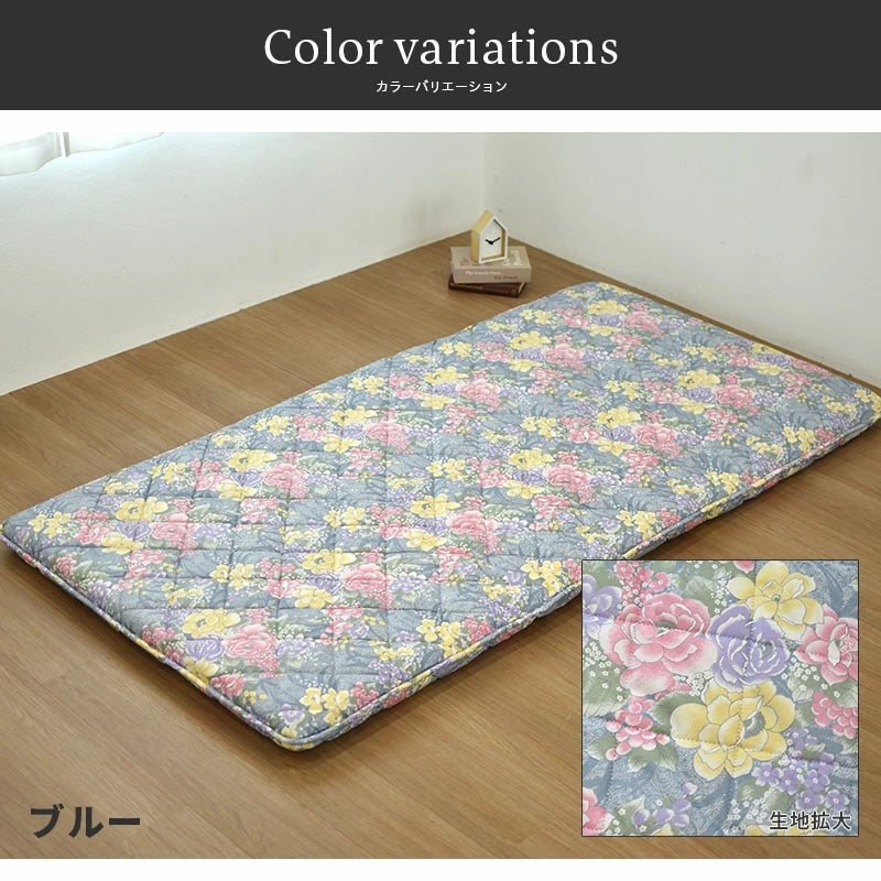 ムアツ 花柄 敷き布団 合繊入羊毛敷き布団 花柄 シングル 日本製 綿100% – 【寝具専門店
