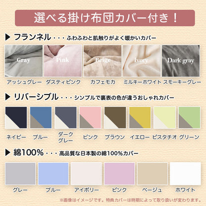 羽毛布団 西川 シングルサイズ ホワイトダウン85% 日本製 高品質 150×210cm
