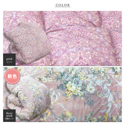 西川 ホワイトダウン85％ 羽毛掛ふとん ダブル