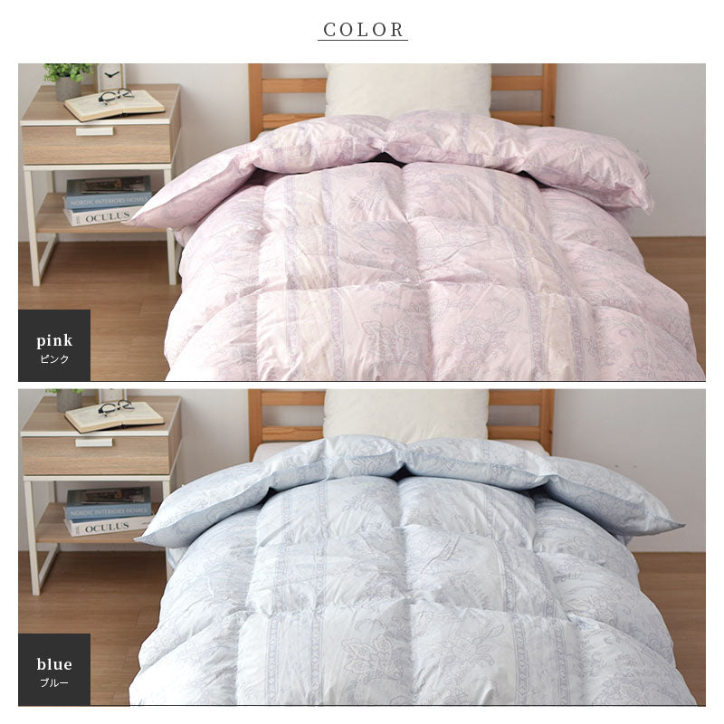 新生活応援 西川羽毛布団90％＋敷布団セット+枕＋カバー 6点セット