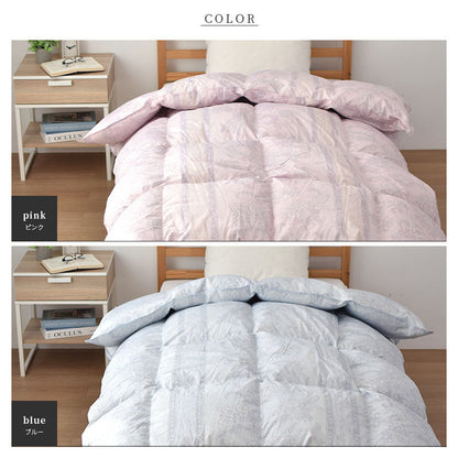 新生活応援 西川羽毛布団90％＋敷布団セット+枕＋カバー 6点セット