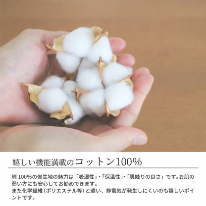 日本製 ホワイトダウン80％ 寝具6点セット（掛け布団・敷布団・枕・カバー付）