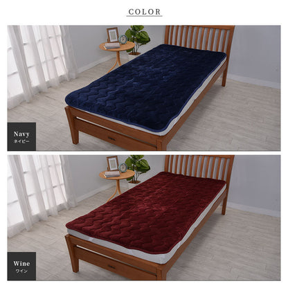 西川 敷パッド S