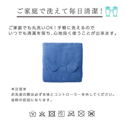 足温器 足温めグッズ 足温める 足温熱器 日本製 42x42cm 椙山紡織 Sugibo